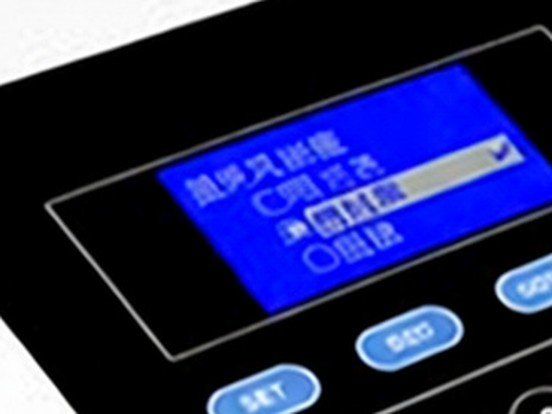 Spectrophotometer LCD Menu Display